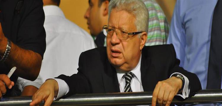 مرتضى منصور مرتضى منصور